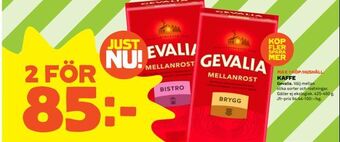 Coop Kaffe erbjuda