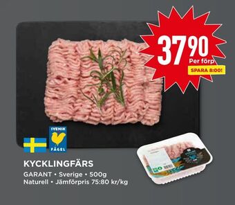 Willys Kycklingfärs erbjuda