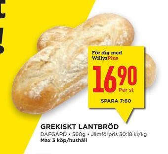 Willys Hemma Grekiskt lantbröd erbjuda