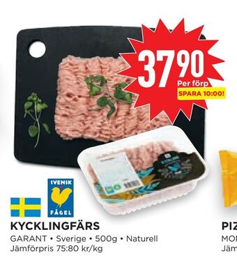 Willys Hemma Kycklingfärs erbjuda