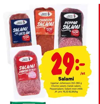 City Gross Ingemar johansson salami erbjuda