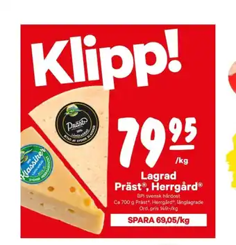 City Gross Bpi prästost erbjuda