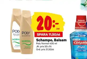 City Gross Wella poly balsam erbjuda