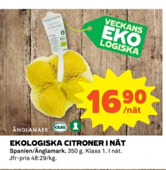 Coop Änglamark citroner erbjuda