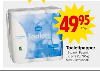 Matöppet Favorit toalettpapper erbjuda