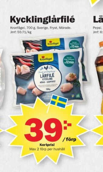 Pekås Kronfågel kycklinglårfilé erbjuda