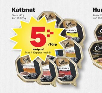 Pekås Sheba kattmat erbjuda
