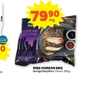Stora Coop Dalsjöfors spareribs erbjuda