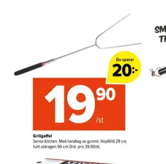 Coop Extra Senso kitchen grillredskap erbjuda