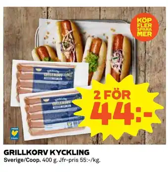 Coop Extra Grillkorv kyckling erbjuda