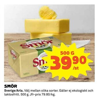 Coop Extra Smör erbjuda