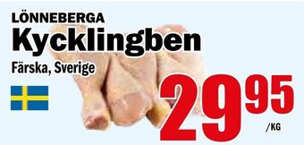 Matdax Kycklingben erbjuda