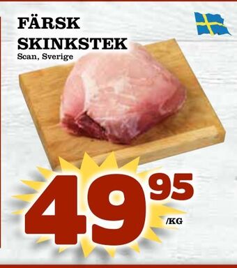 Färsk skinkstek