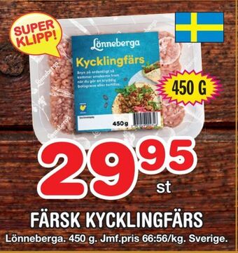 Nya Pulsen Färsk kycklingfärs erbjuda