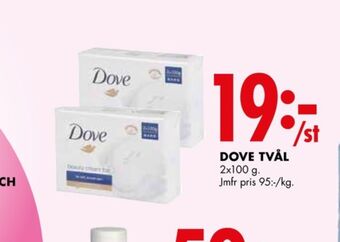 ÖoB Dove tvål erbjuda