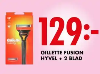 ÖoB Fusion 5 rakhyvel erbjuda