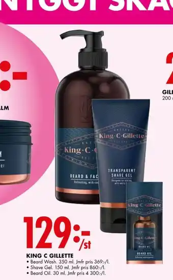ÖoB King c gillette shampoo erbjuda