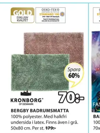 JYSK Kronborg badrumsmattor erbjuda