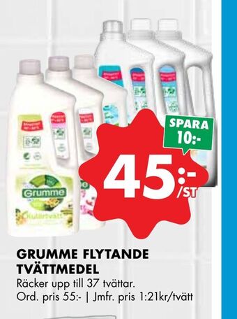 ÖoB Grumme flytande tvättmedel erbjuda