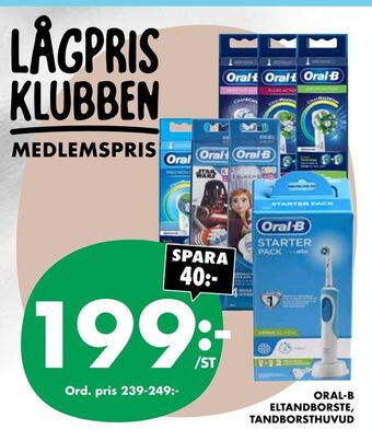 ÖoB Oral-b eltandborste, tandborsthuvud erbjuda