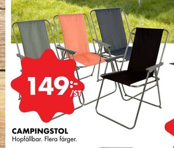 ÖoB Campingstol erbjuda