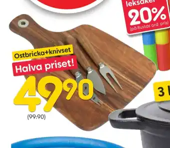 Propud ostbricka