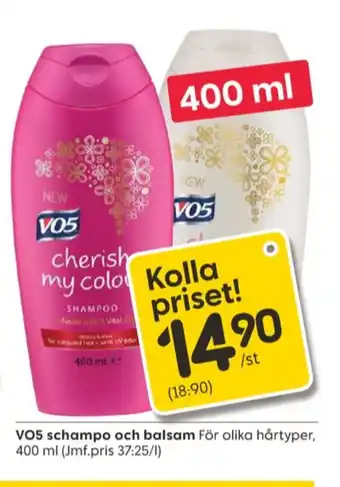 Rusta Vo5 balsam erbjuda