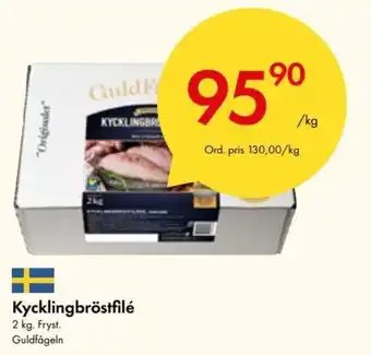 Snabbgross Guldfågeln Kycklingbröstfilé 2 kg erbjuda