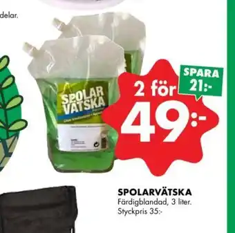 ÖoB Spolarvätska 2x3l erbjuda