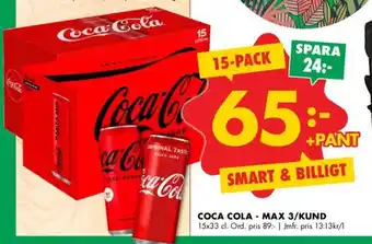 ÖoB Coca Cola 15-pack 33cl erbjuda