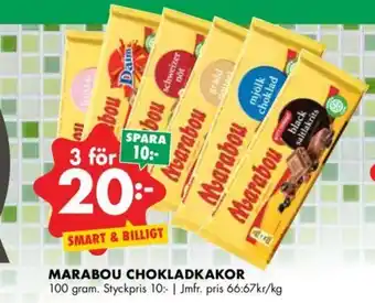 ÖoB Marabou Chokladkakor 3x100g erbjuda