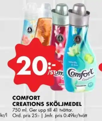ÖoB Comfort creations sköljmedel 750ml erbjuda
