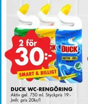 Duck WC-Rengöring 2x750ml