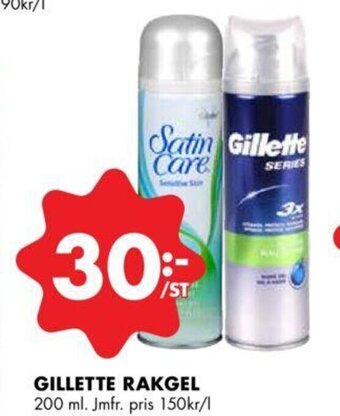 ÖoB Gillette rakgel 200ml erbjuda