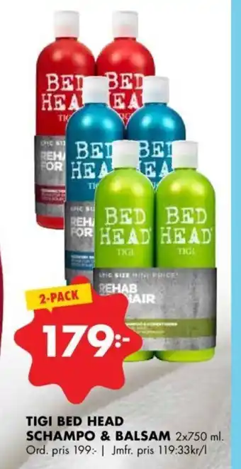 ÖoB Tigi Bed Head Schampo & Balsam 2x750ml erbjuda