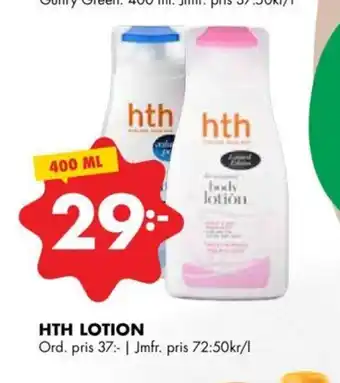 ÖoB HTH Lotion 400ml erbjuda