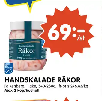 Tempo Handskalade Räkor 540/280g erbjuda