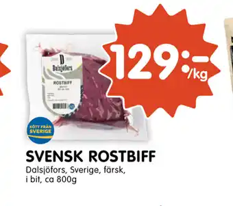 Svensk Rostbiff 1kg