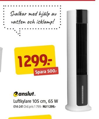 Luftkylare 105 cm, 65 W