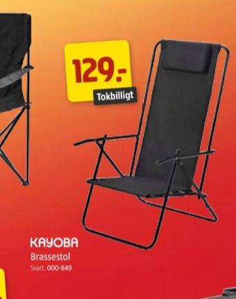 Jula Kayoba campingstol erbjuda