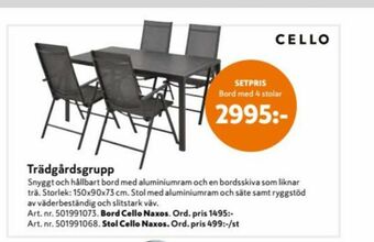 Cello Utemöbler