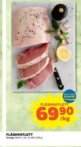 Fläskkotlett 1kg