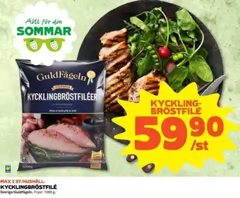 Coop Kycklingbröstfile 1kg erbjuda