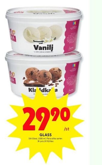 ICA Kvantum Sia glass erbjuda