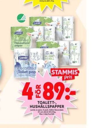 ICA Maxi Decorated toalettpapper erbjuda