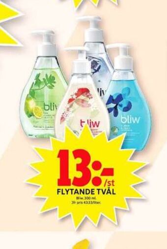 ICA Maxi Bliw tvål flytande erbjuda