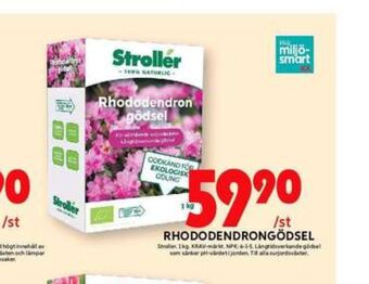 ICA Maxi Stroller gödsel erbjuda