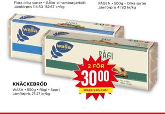 Willys Rågi knäckebröd erbjuda