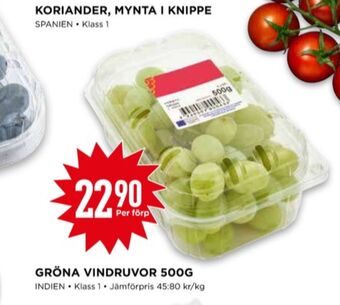 Willys Garant vindruvor erbjuda