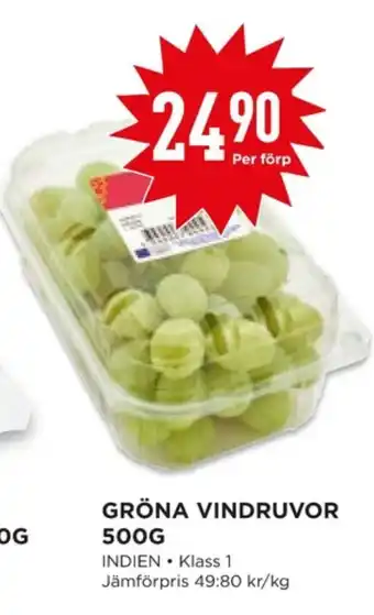 Willys Hemma Baby dry vindruvor erbjuda